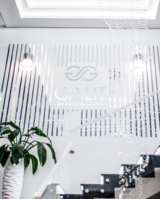 Galit Beauty Clinic