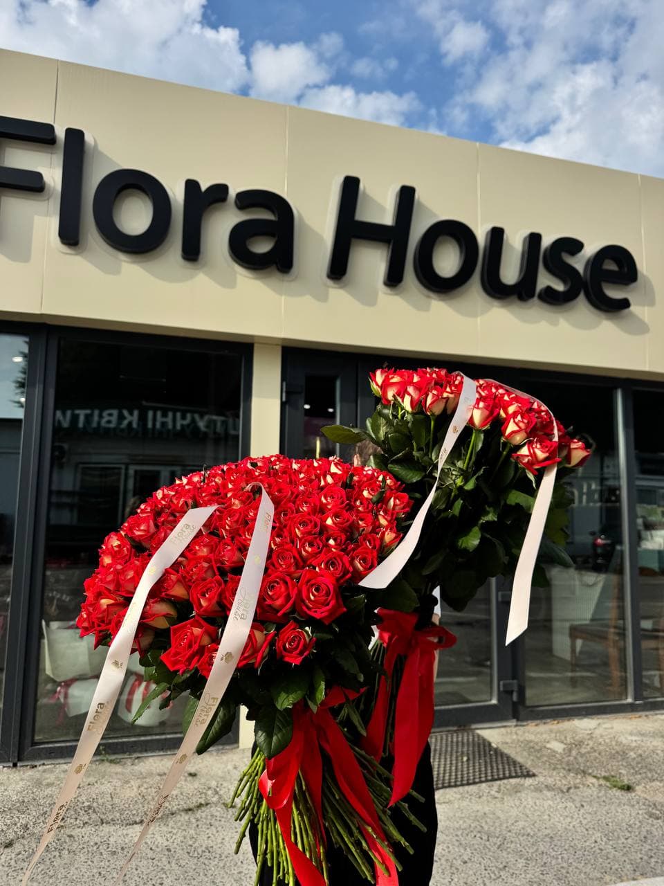 Flora House